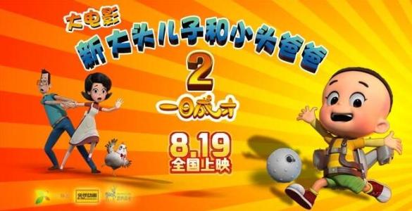制作阿斯顿大学学位证
